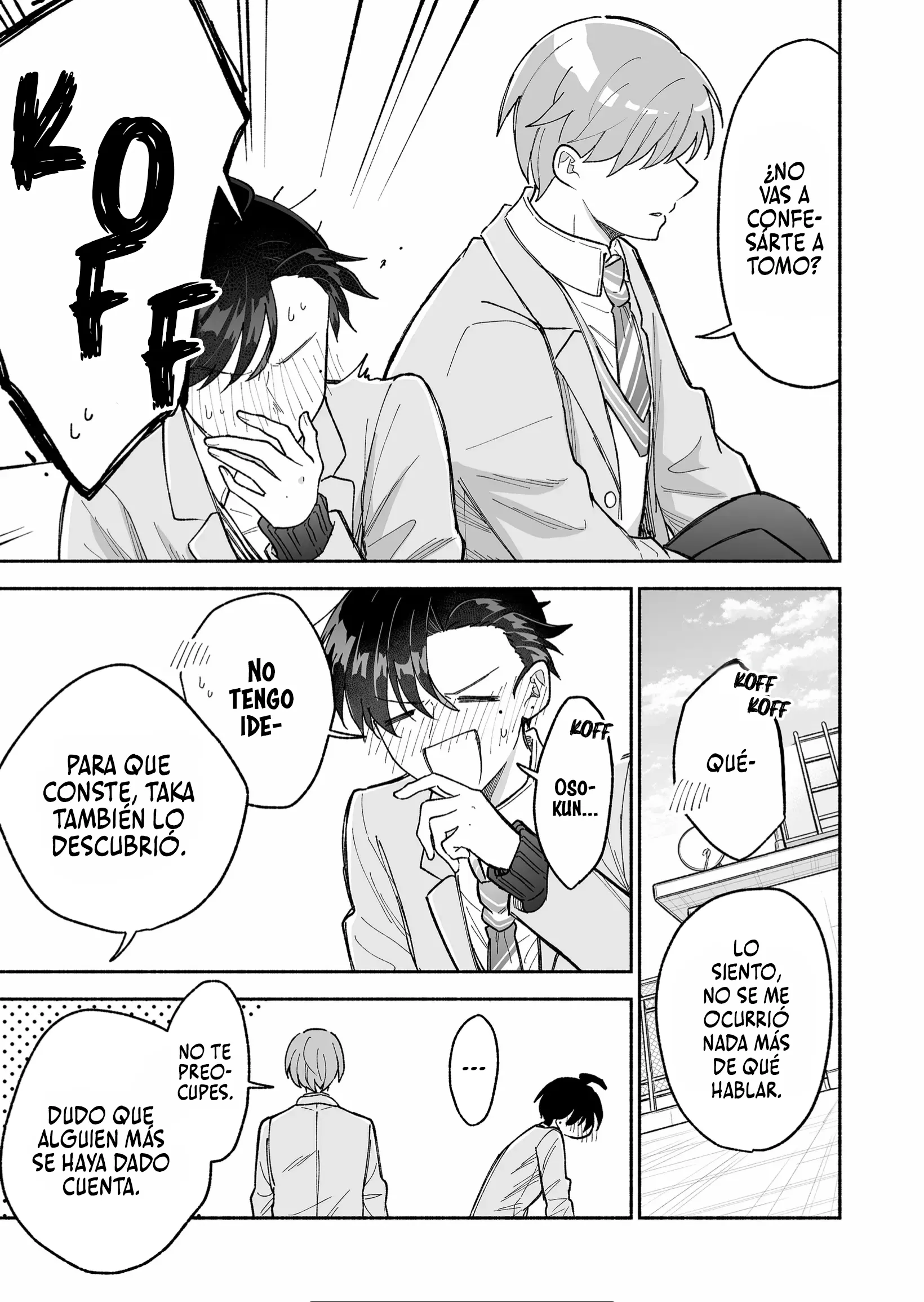 7 Una chica genial y una promesa de 12 cm