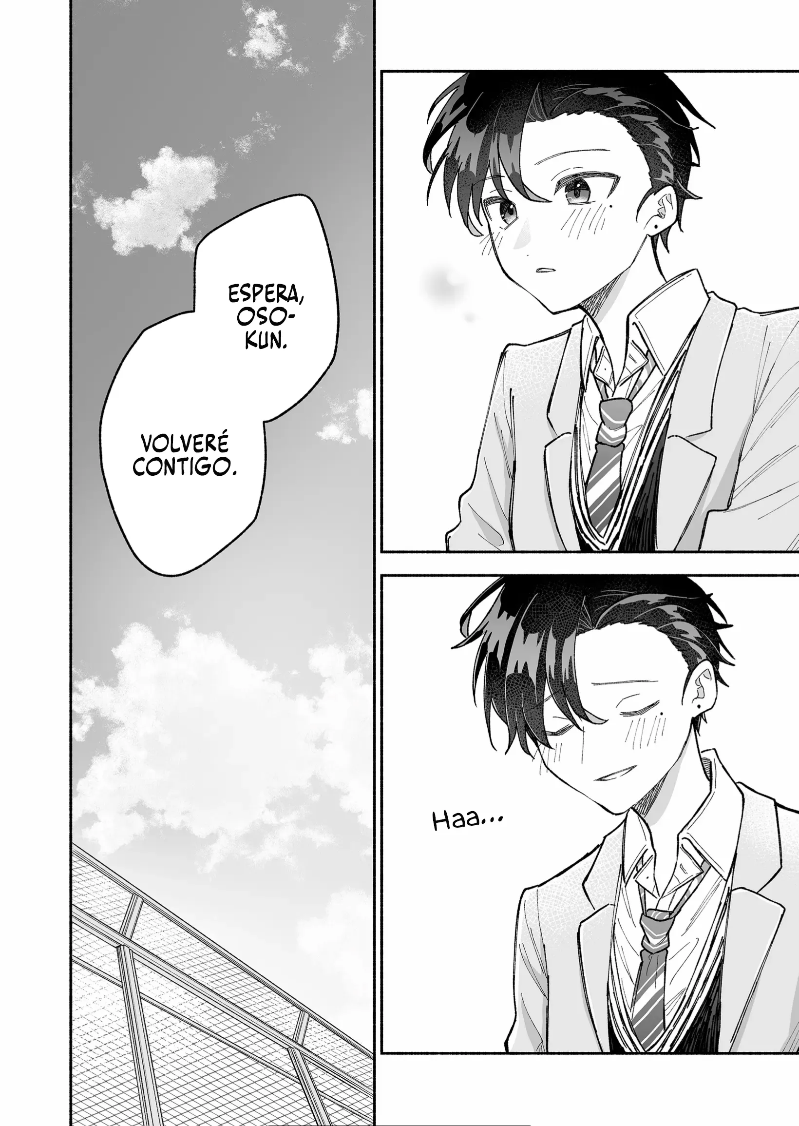 14 Una chica genial y una promesa de 12 cm