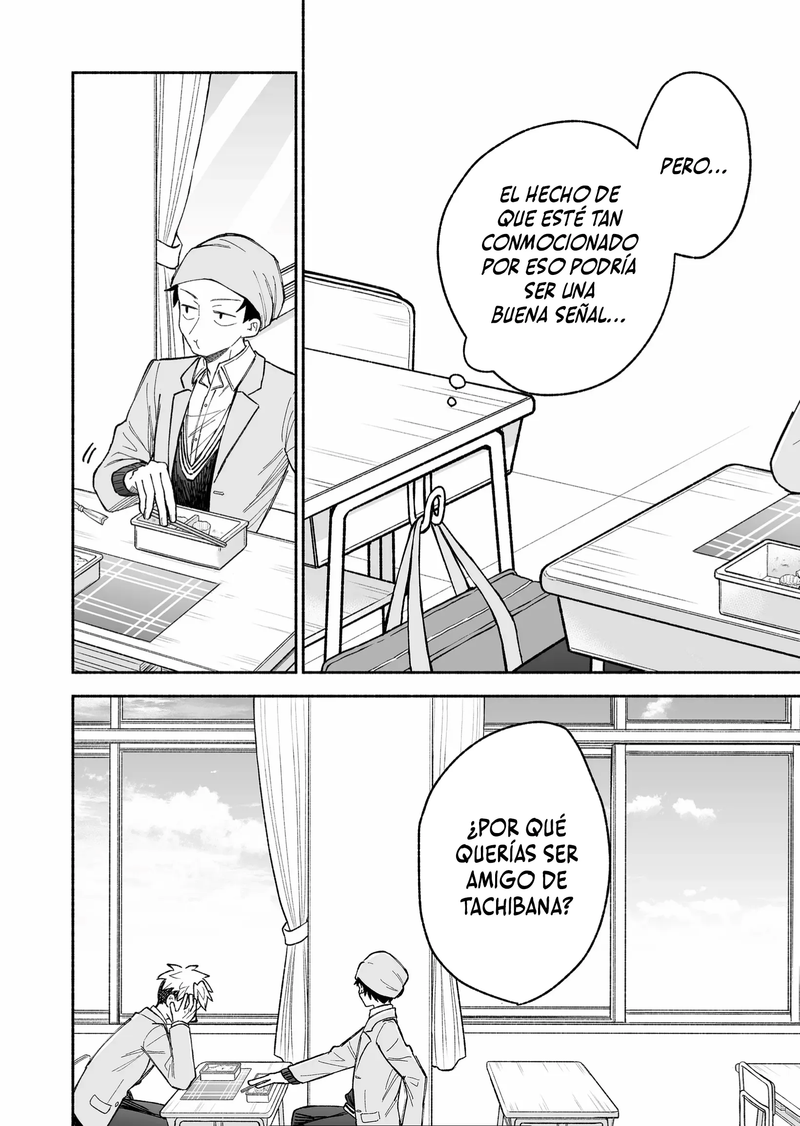 4 Una chica genial y una promesa de 12 cm