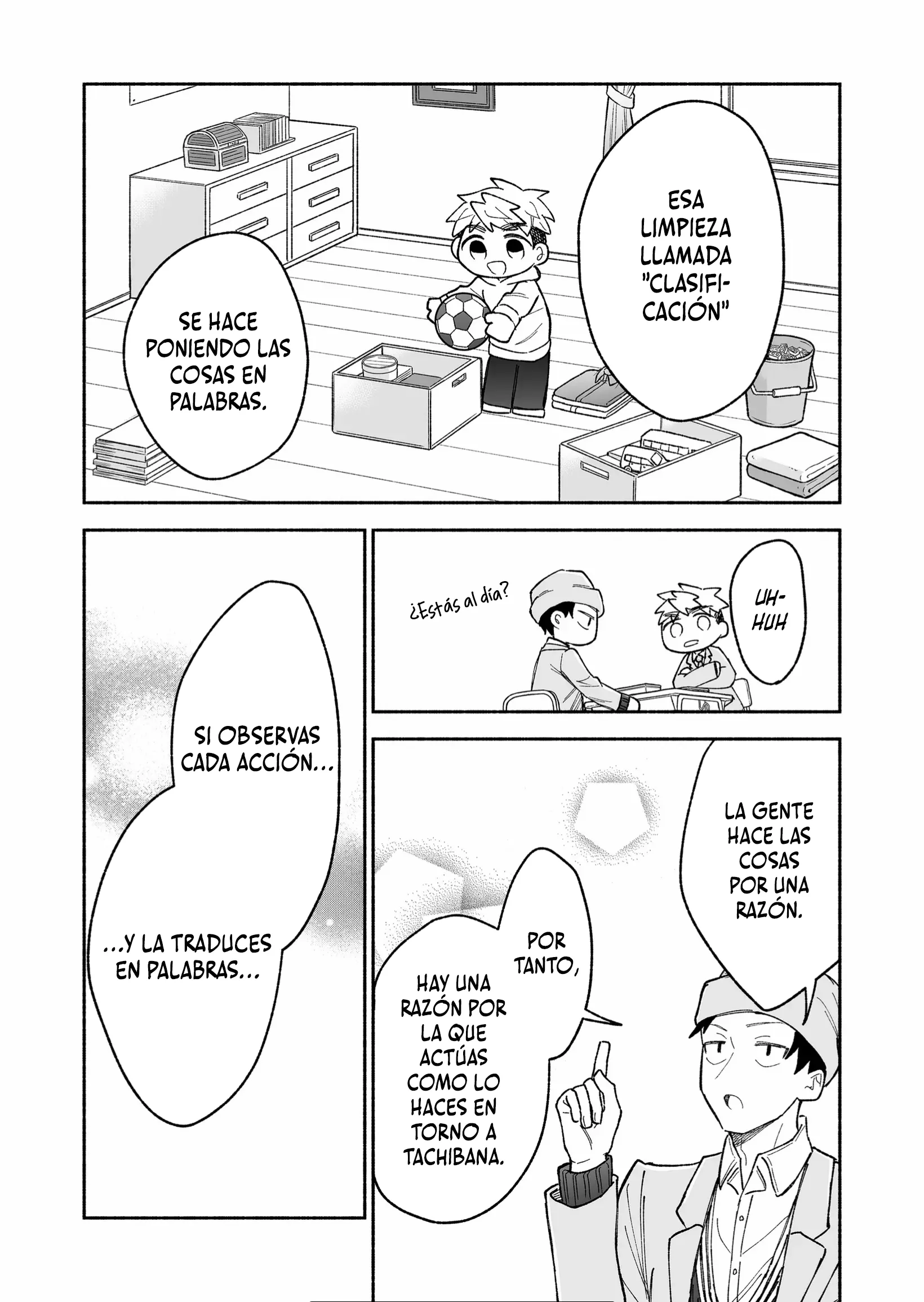 9 Una chica genial y una promesa de 12 cm