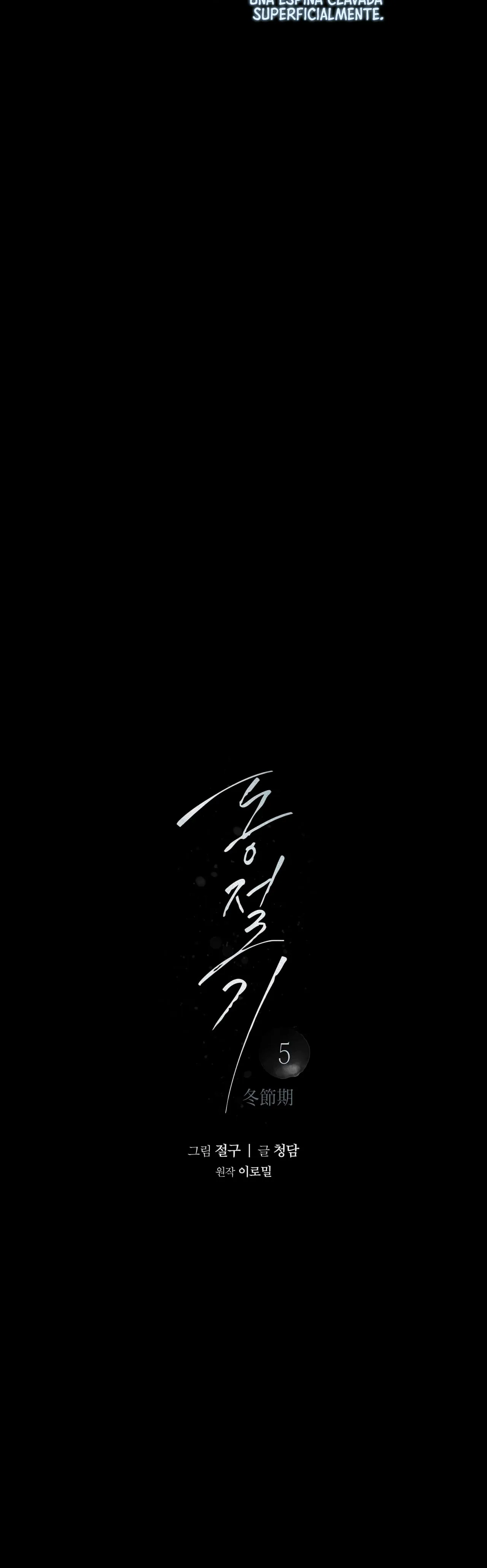 13 Temporada de invierno