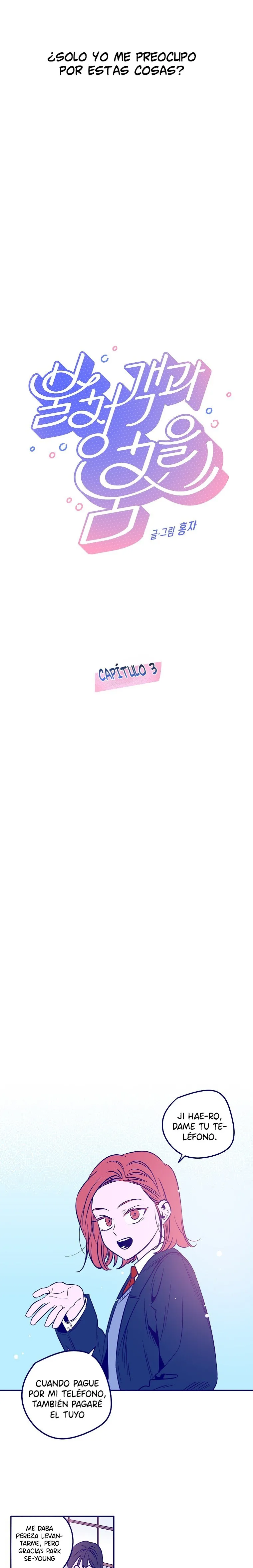 18 Bailando con un Invitado no deseado