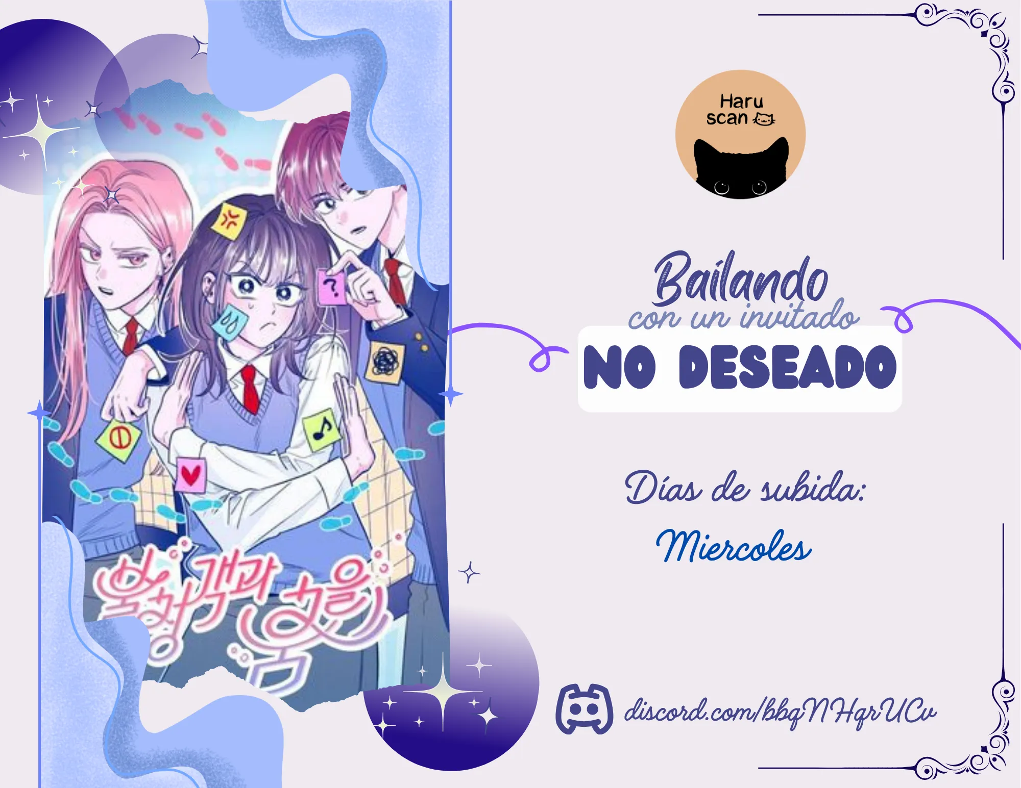 0 Bailando con un Invitado no deseado