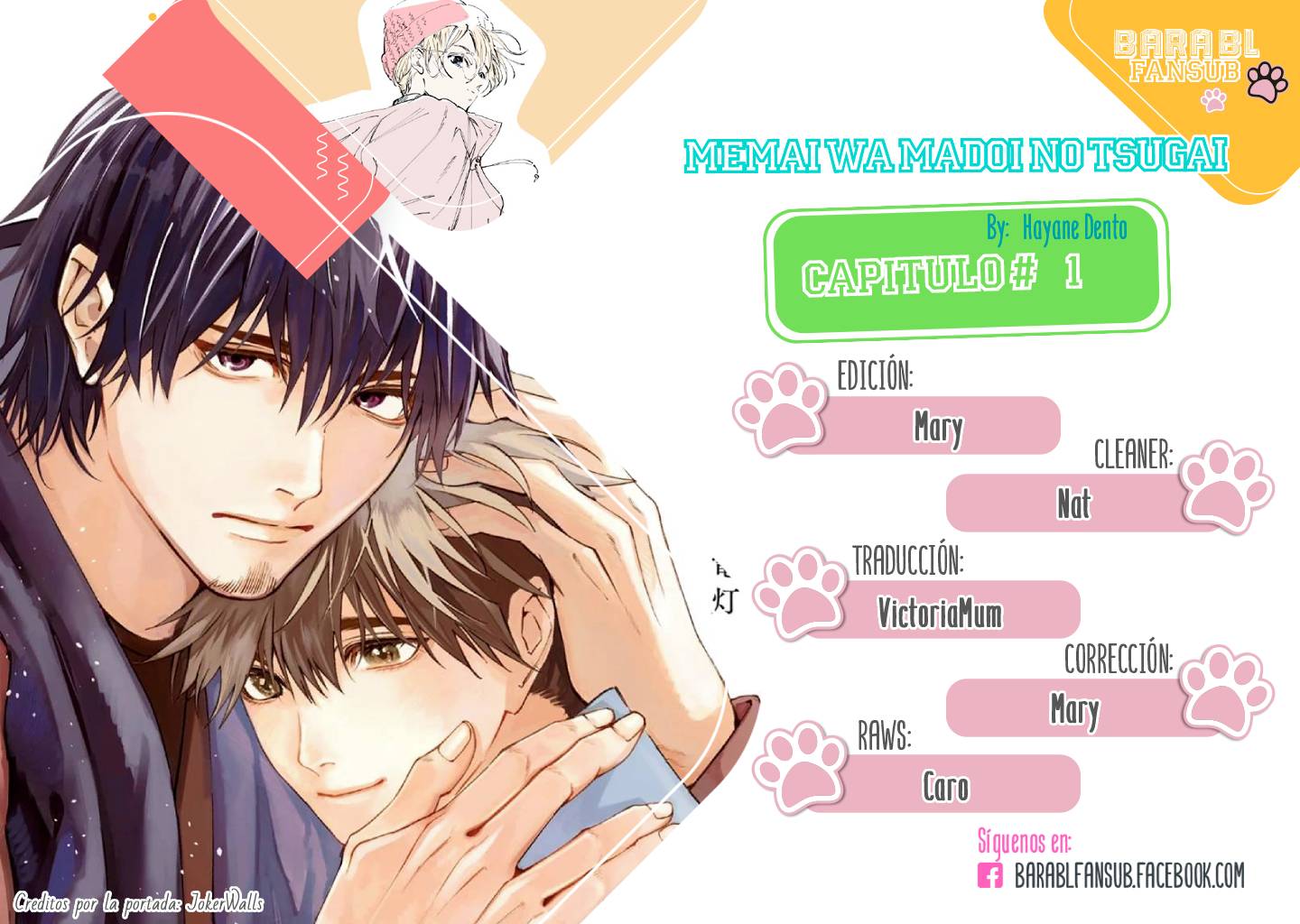 0 Memai wa Madoi no Tsugai