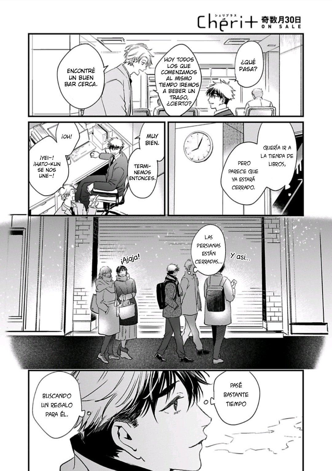 40 Memai wa Madoi no Tsugai