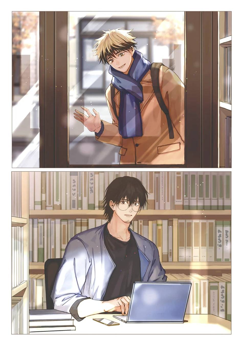 3 Memai wa Madoi no Tsugai