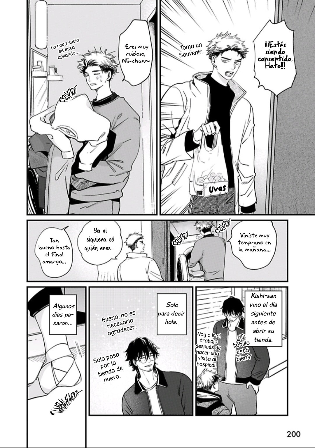 32 Memai wa Madoi no Tsugai