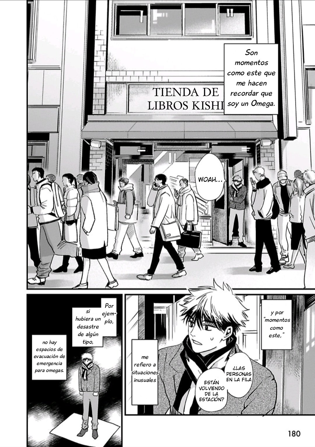 12 Memai wa Madoi no Tsugai