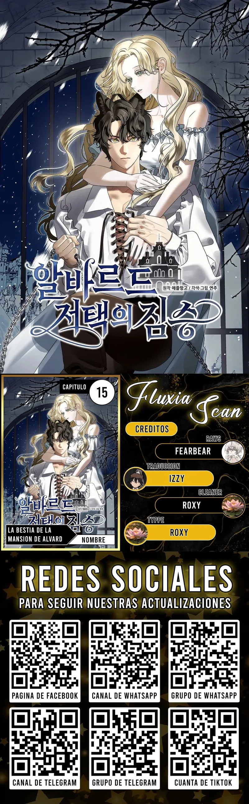 0 La bestia de la mansión de Alvard