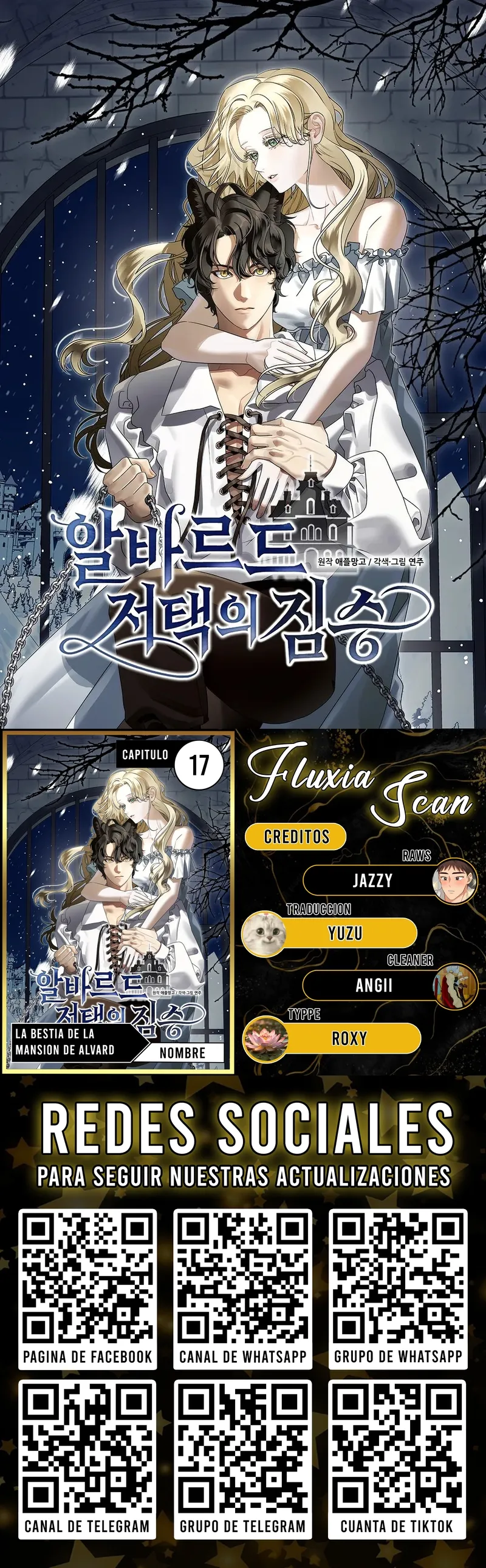 0 La bestia de la mansión de Alvard