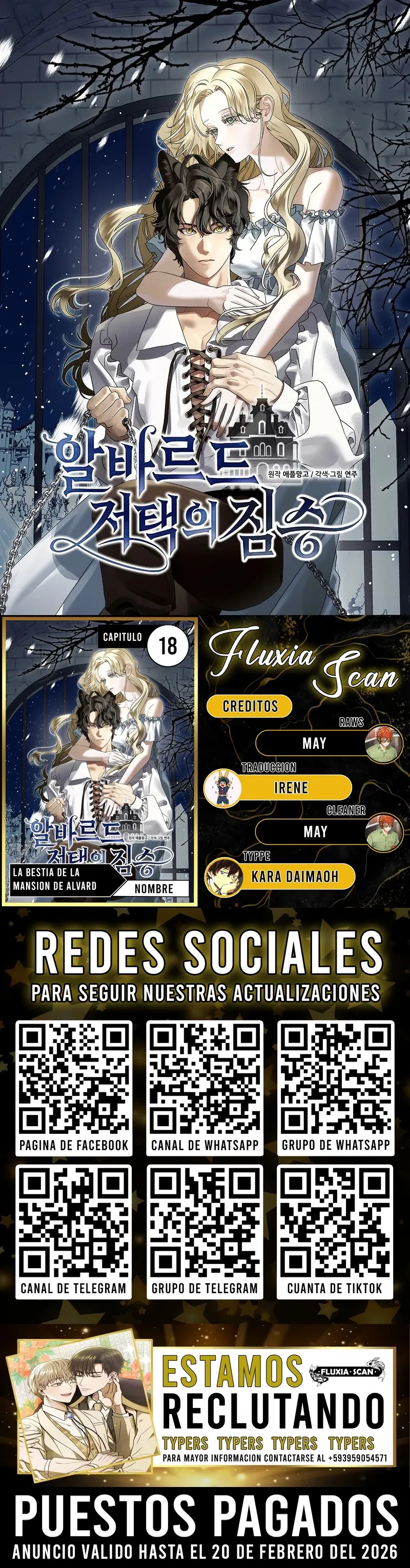 0 La bestia de la mansión de Alvard