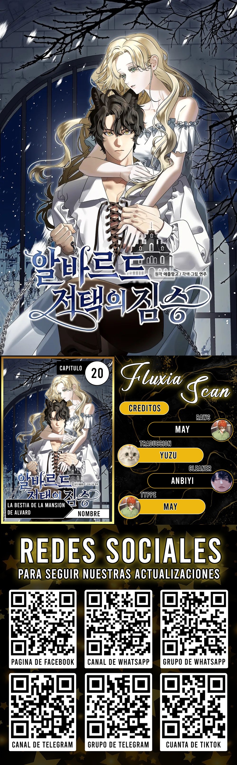 0 La bestia de la mansión de Alvard