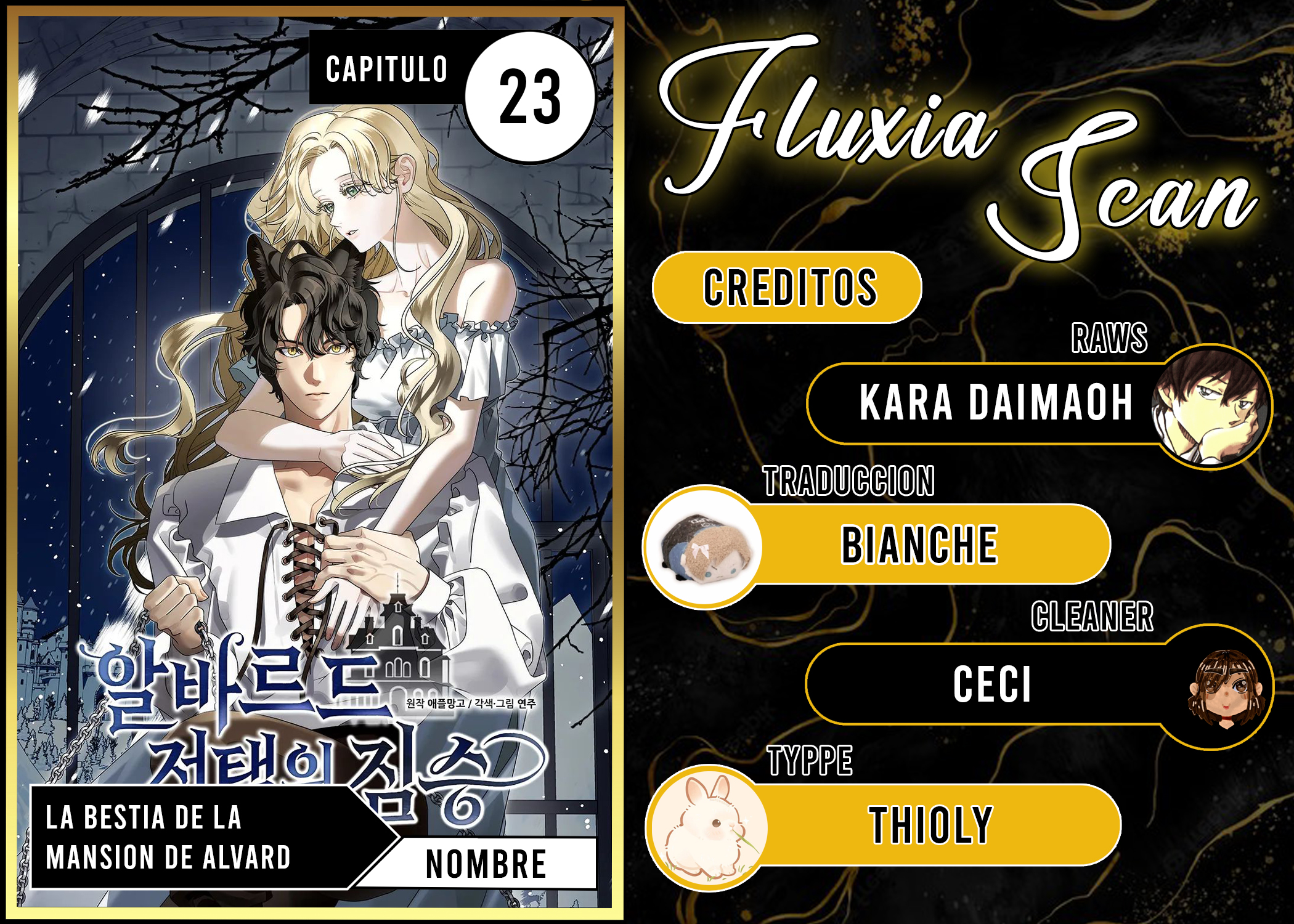 1 La bestia de la mansión de Alvard