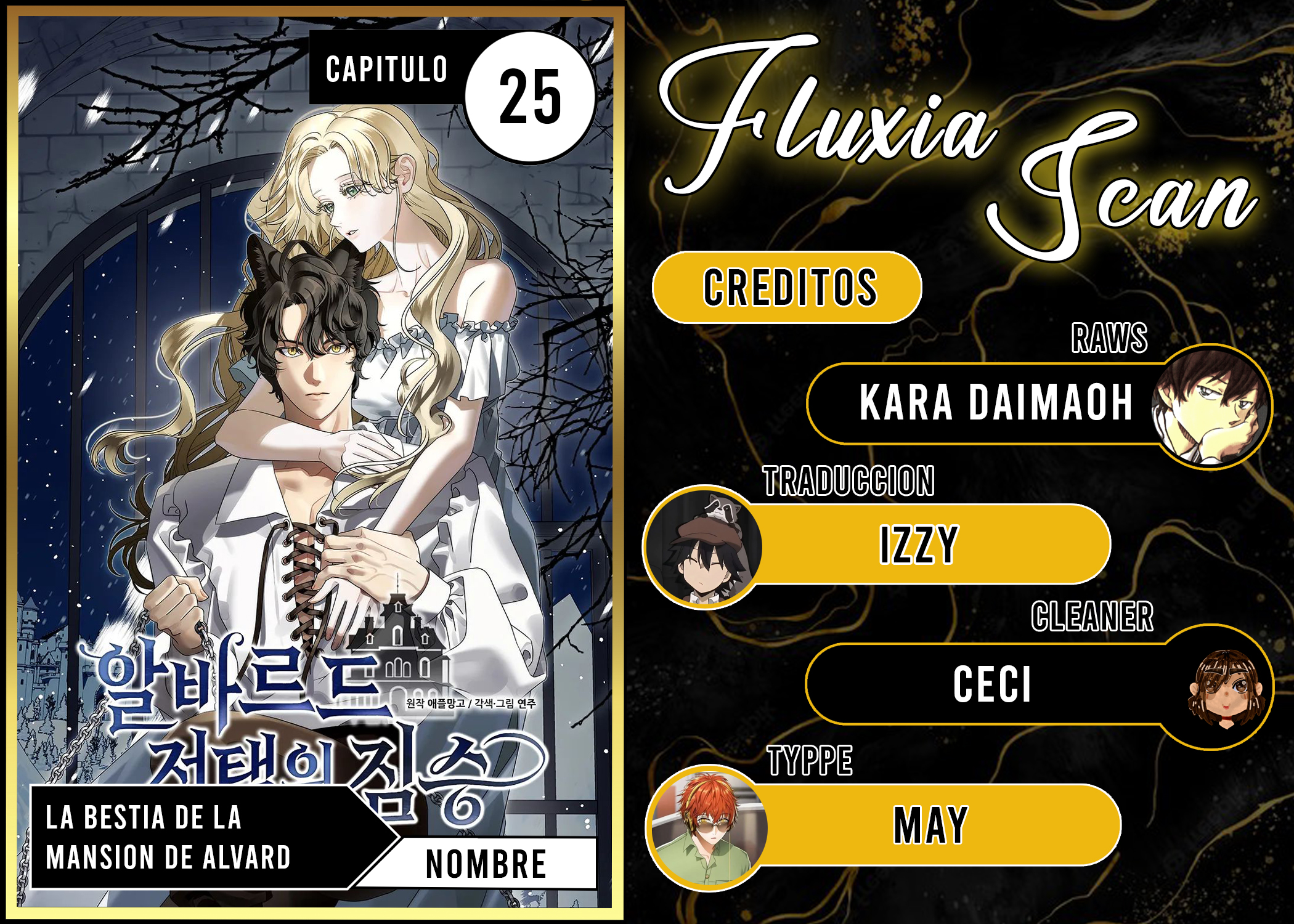 1 La bestia de la mansión de Alvard