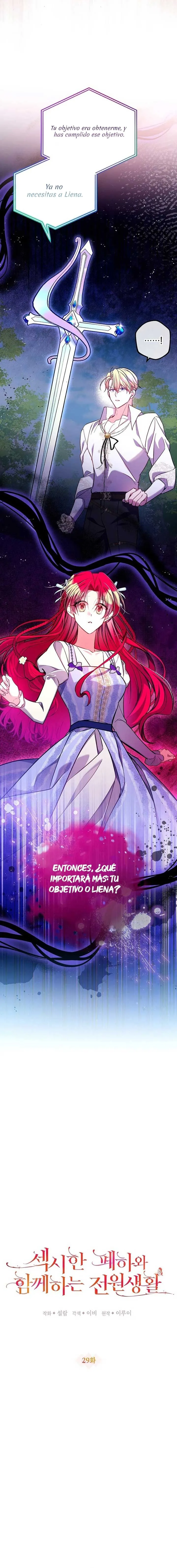 2 La vida en el campo con un sexy joven