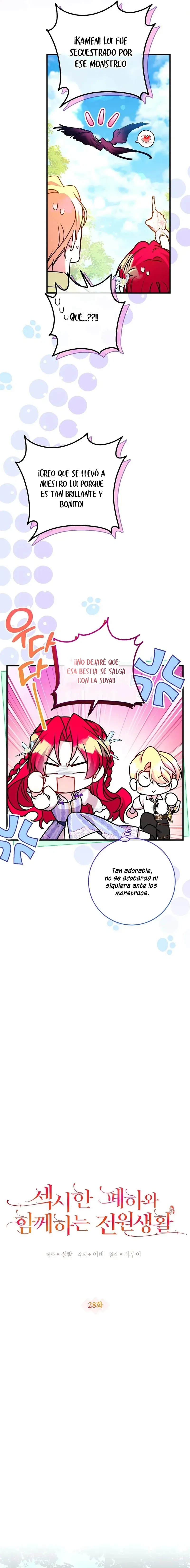 9 La vida en el campo con un sexy joven