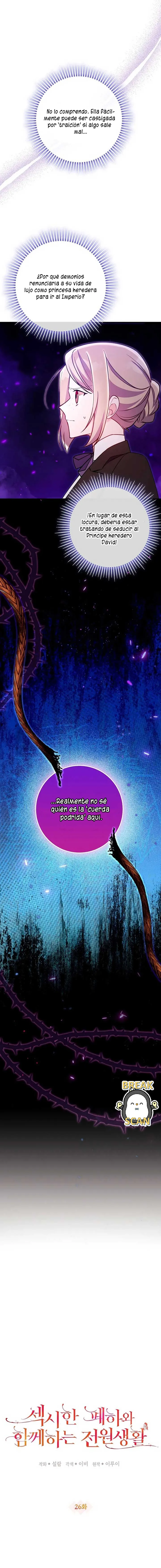 3 La vida en el campo con un sexy joven