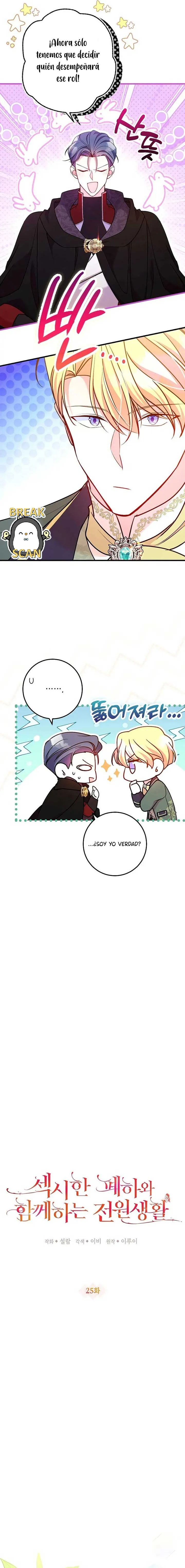 6 La vida en el campo con un sexy joven