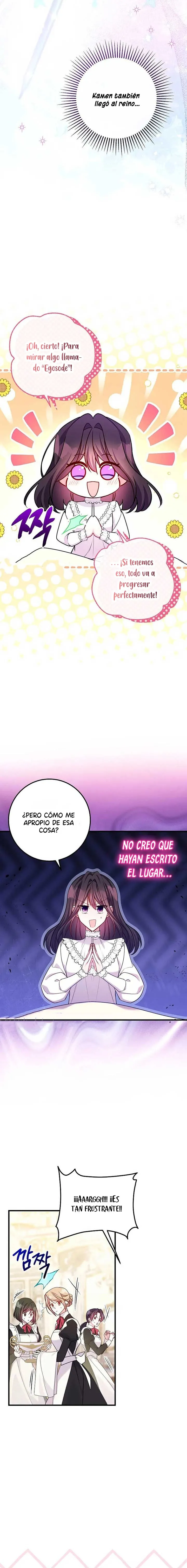 1 La vida en el campo con un sexy joven