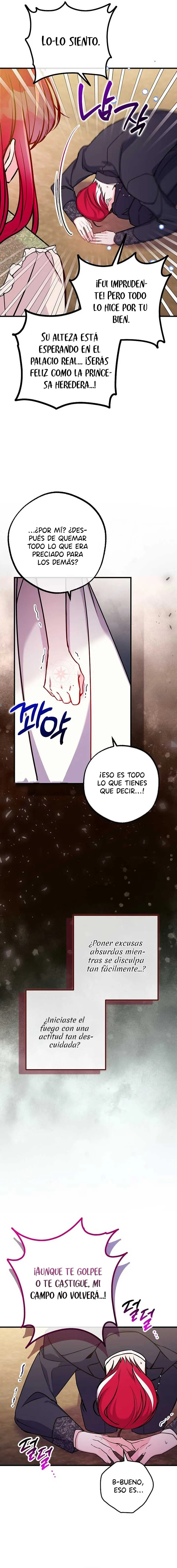 2 La vida en el campo con un sexy joven