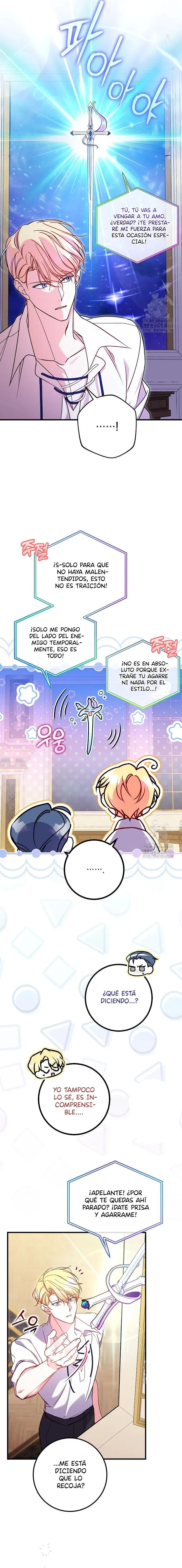 11 La vida en el campo con un sexy joven