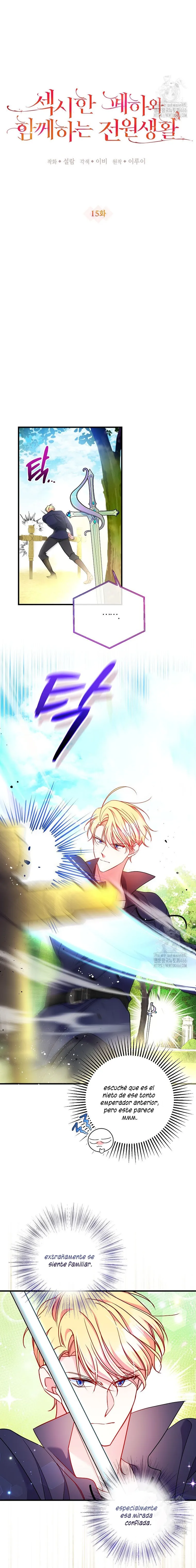 4 La vida en el campo con un sexy joven