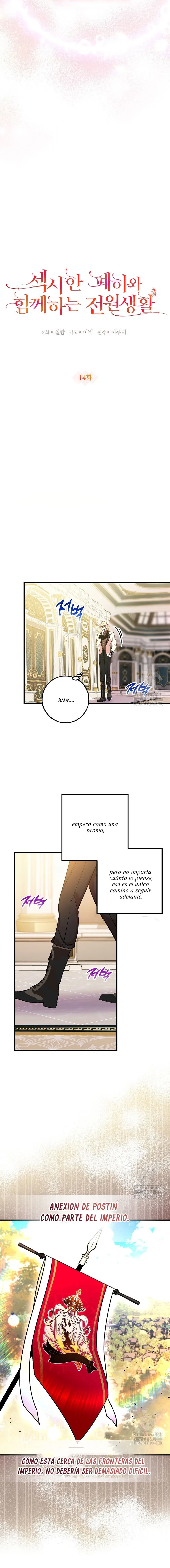 3 La vida en el campo con un sexy joven