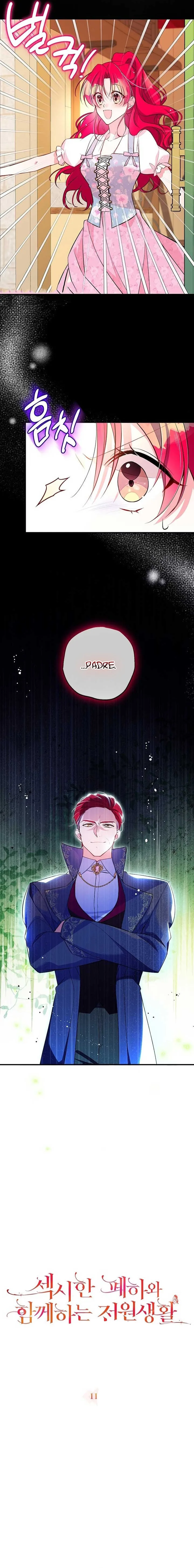 2 La vida en el campo con un sexy joven