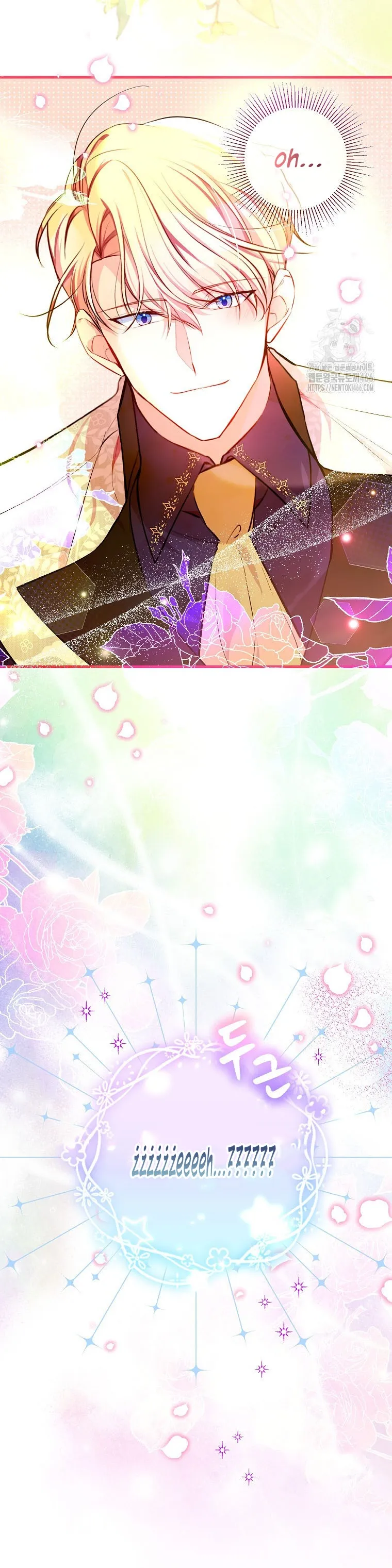 17 La vida en el campo con un sexy joven