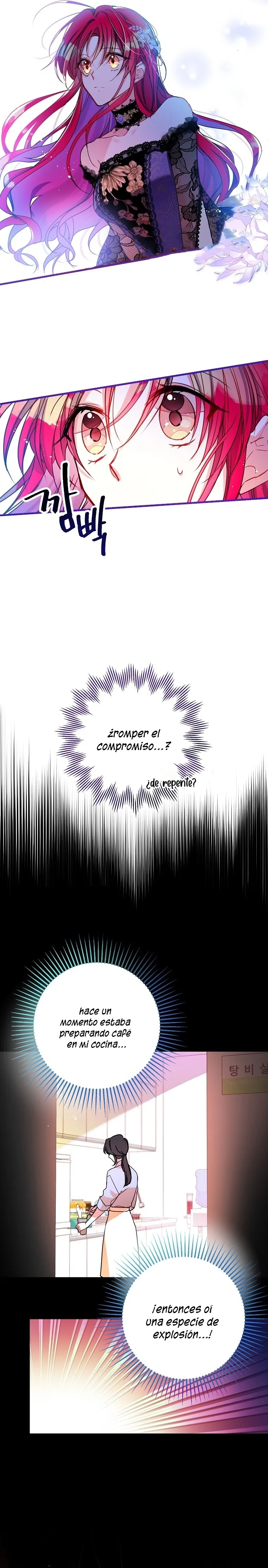 3 La vida en el campo con un sexy joven