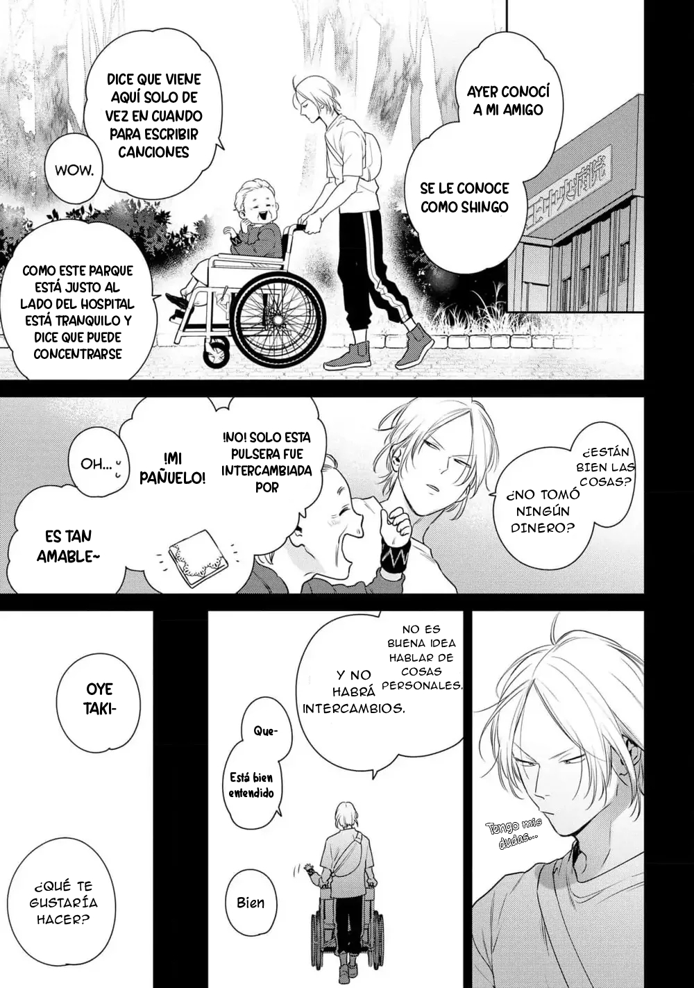 10 Ookami-kun wa Osowaretai