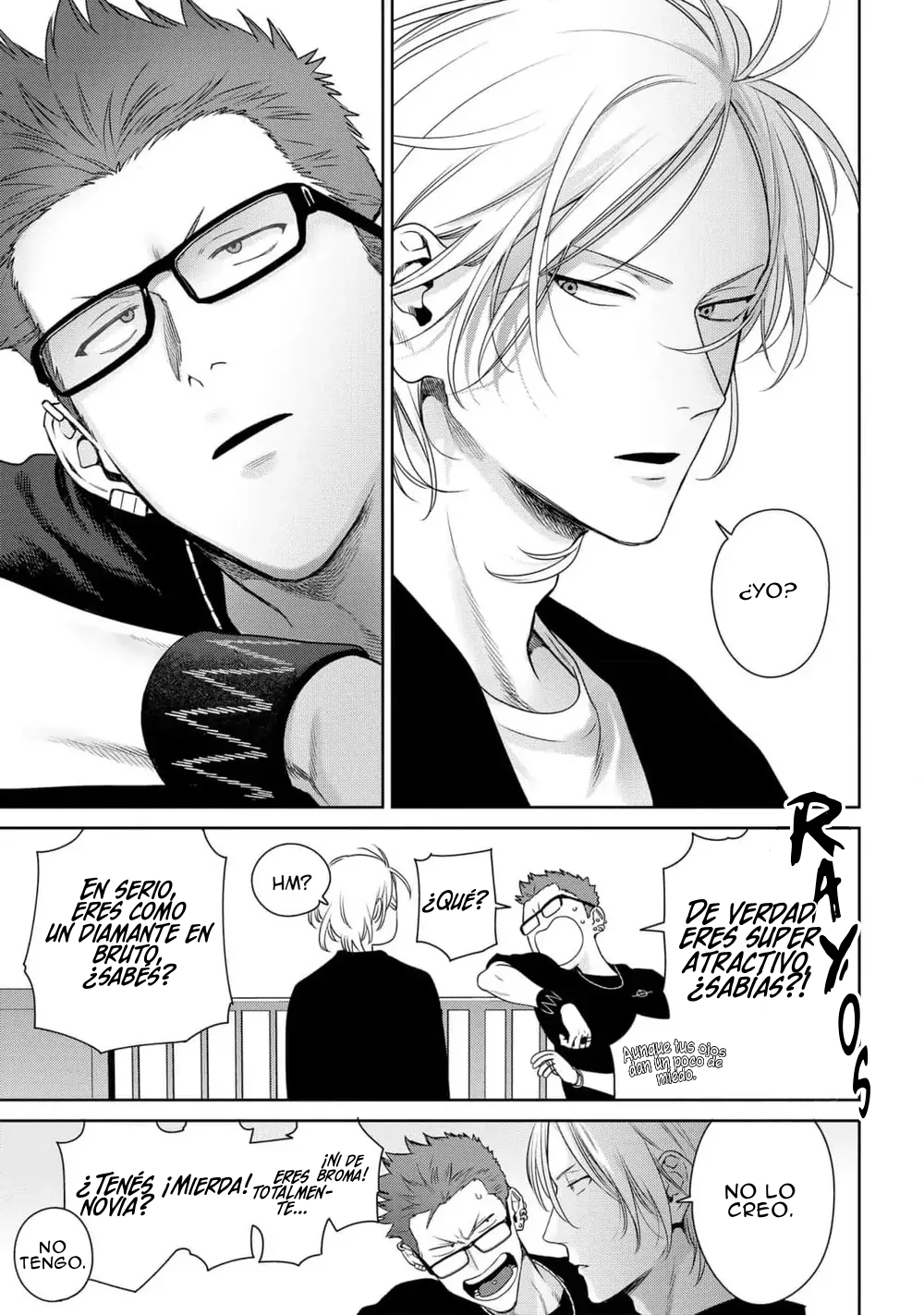 22 Ookami-kun wa Osowaretai