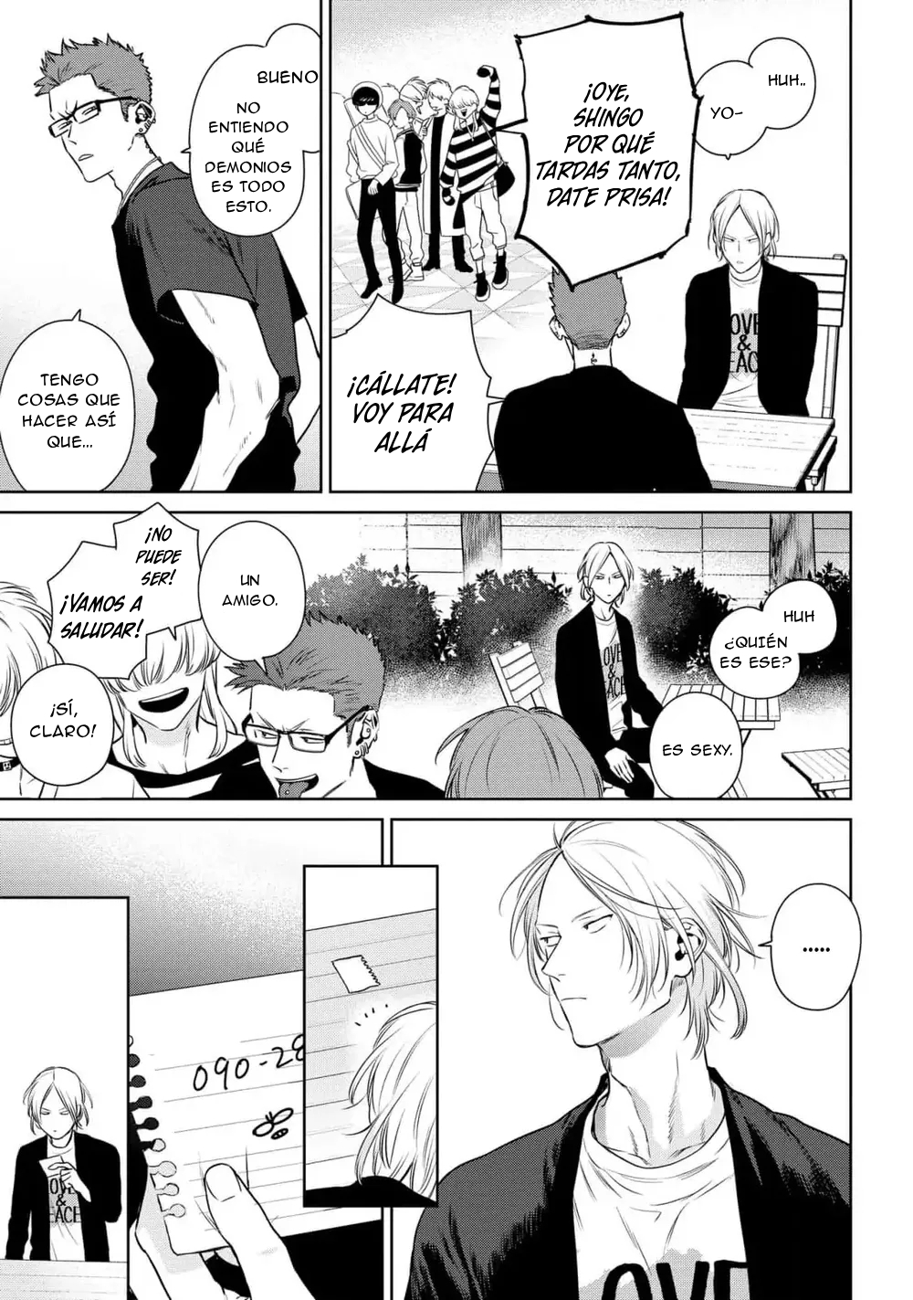 8 Ookami-kun wa Osowaretai