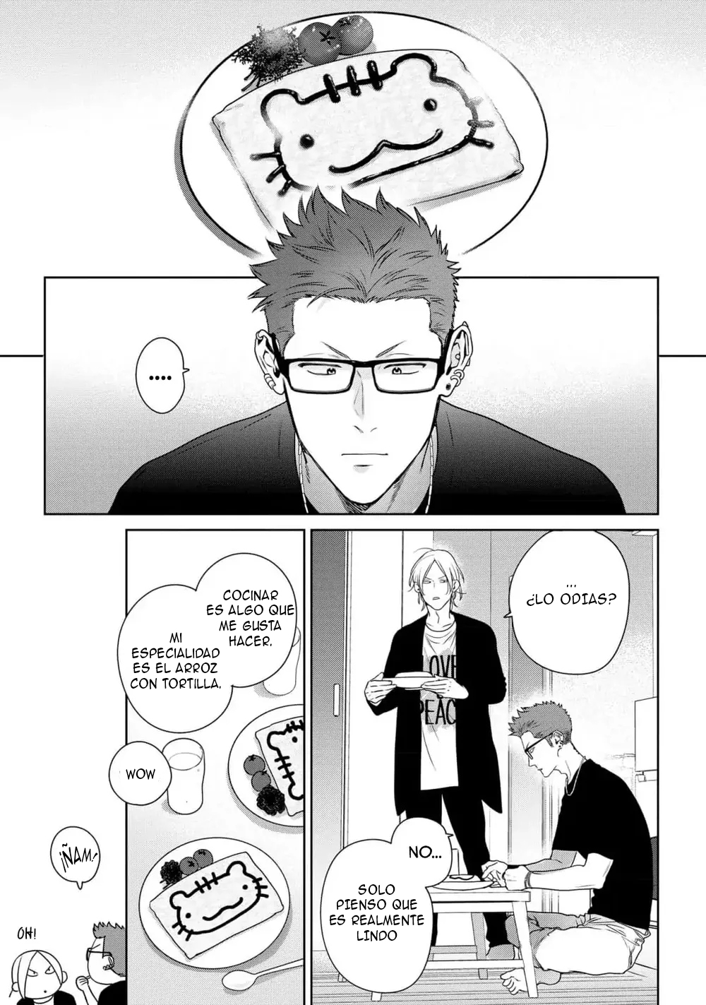 26 Ookami-kun wa Osowaretai