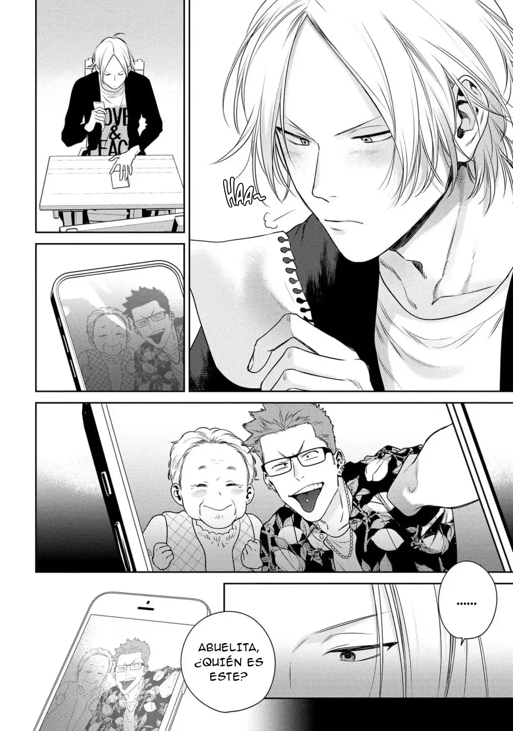 9 Ookami-kun wa Osowaretai