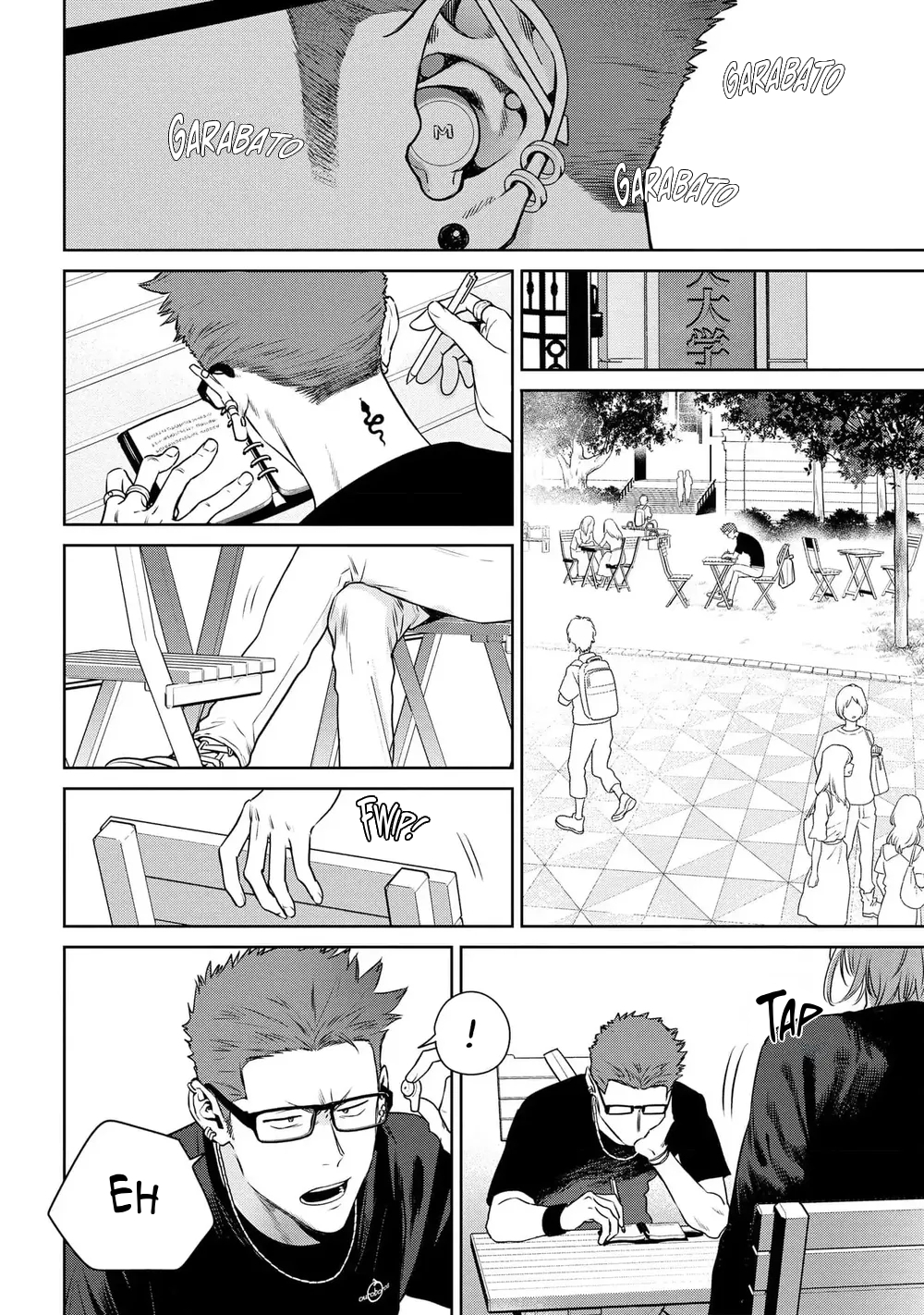 5 Ookami-kun wa Osowaretai