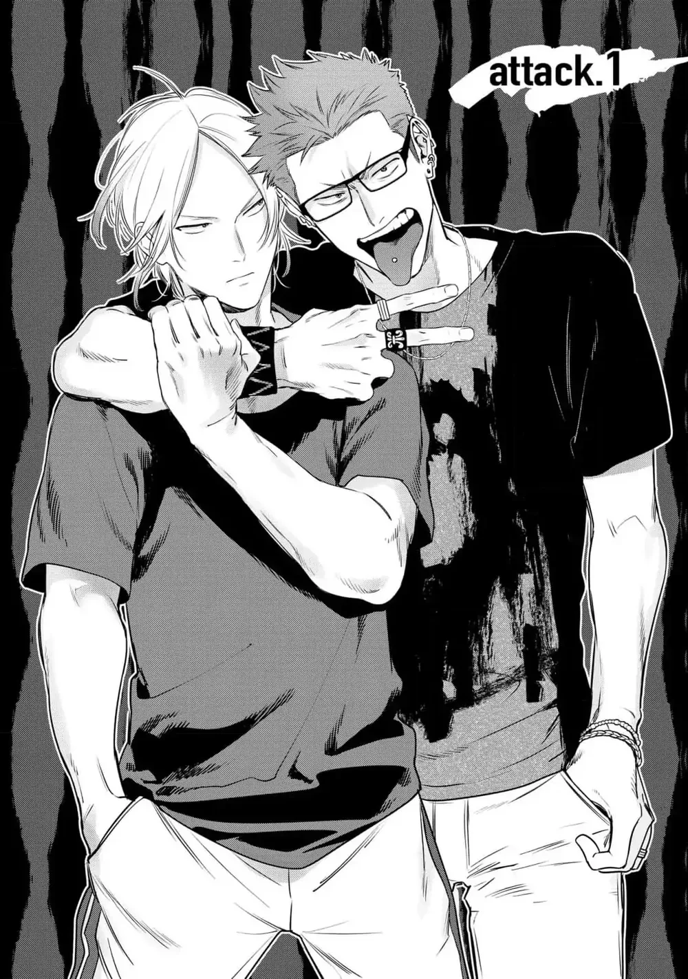 4 Ookami-kun wa Osowaretai