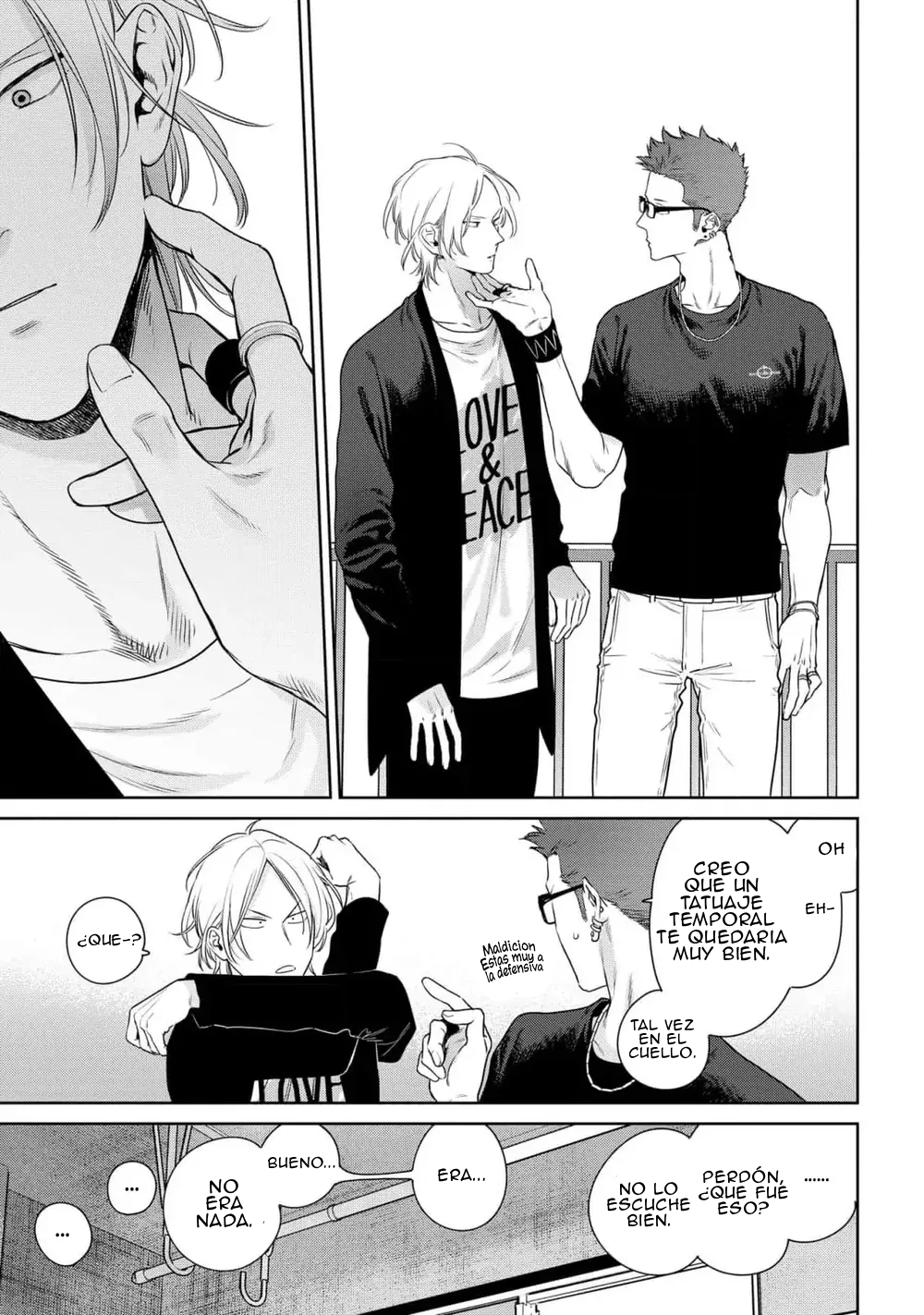 24 Ookami-kun wa Osowaretai