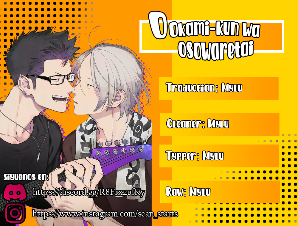 3 Ookami-kun wa Osowaretai