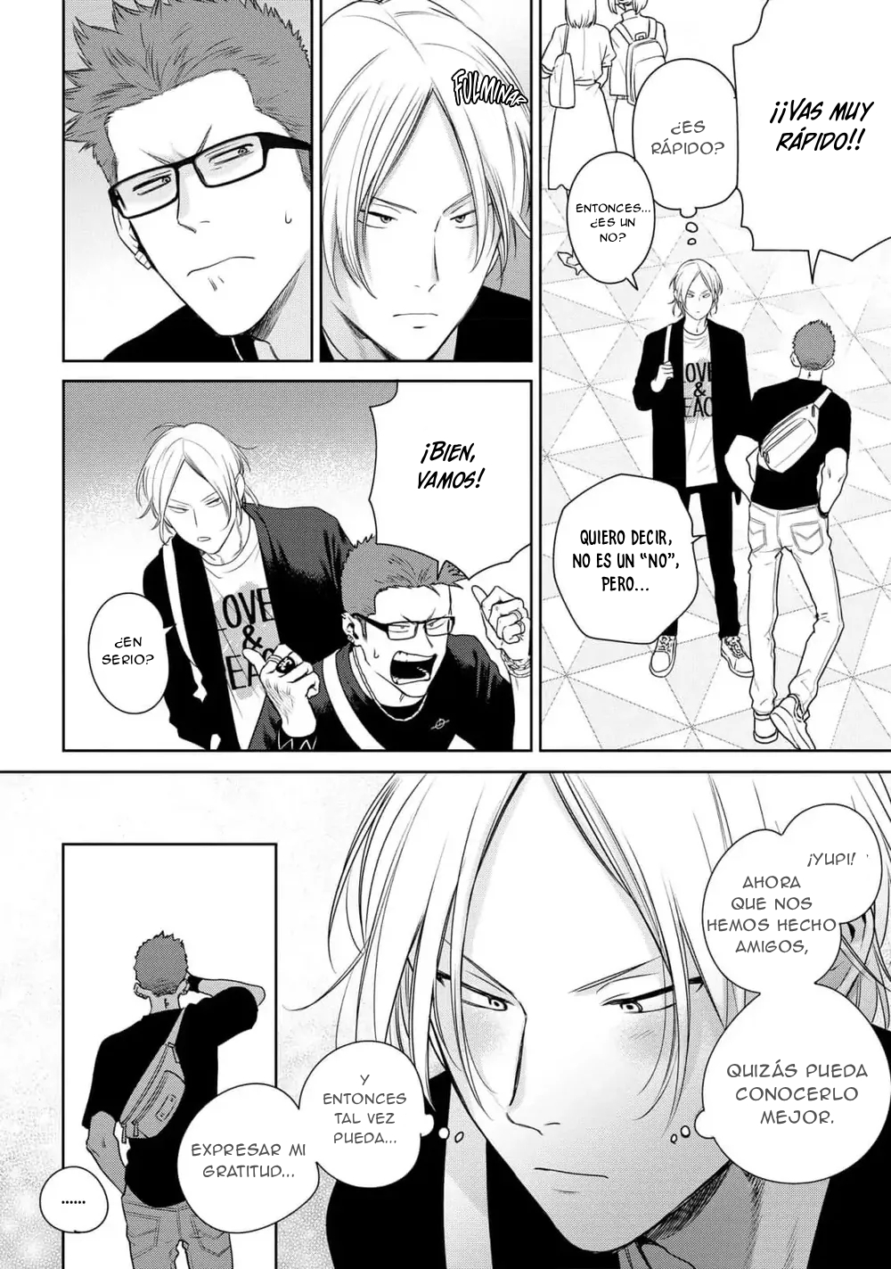 17 Ookami-kun wa Osowaretai