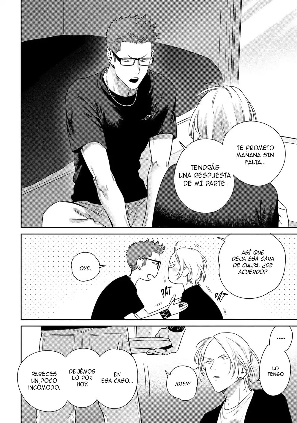 31 Ookami-kun wa Osowaretai