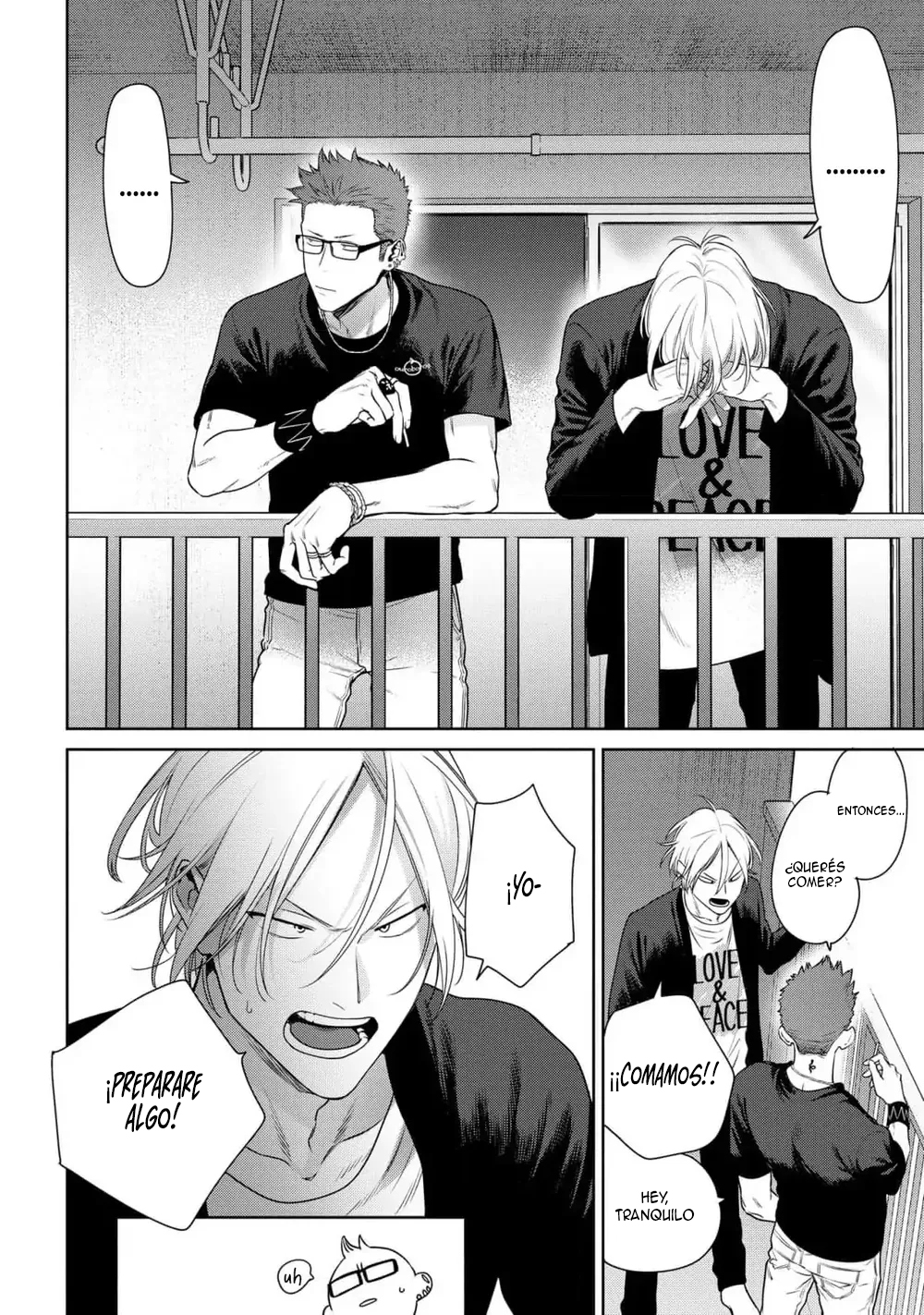 25 Ookami-kun wa Osowaretai