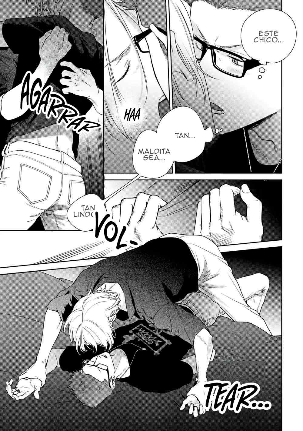 27 Ookami-kun wa Osowaretai