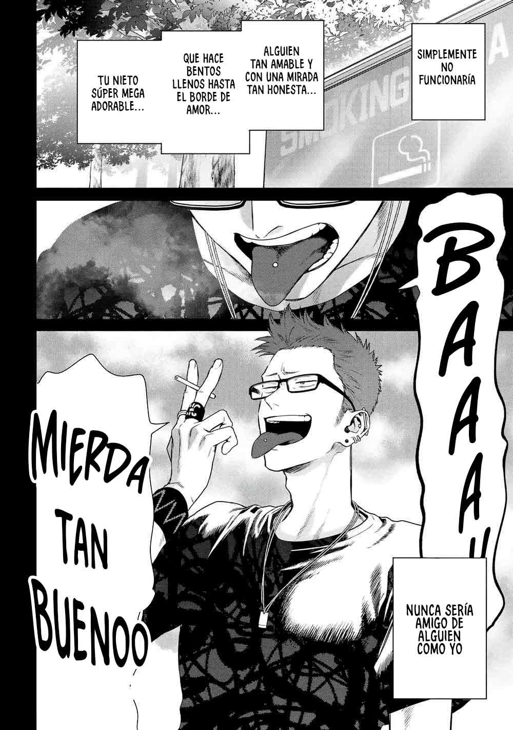 8 Ookami-kun wa Osowaretai