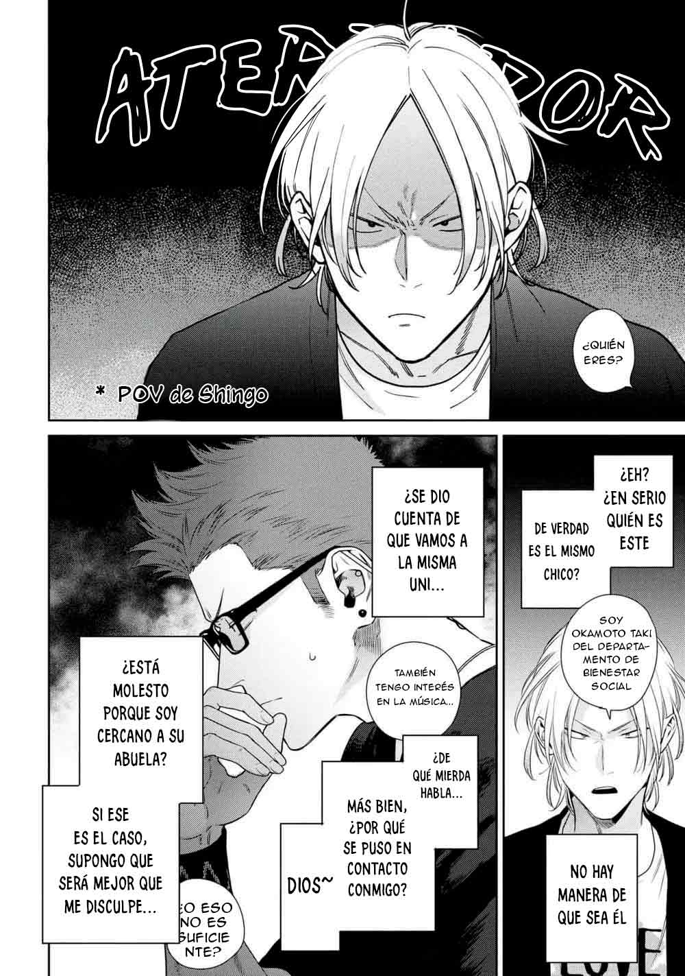 12 Ookami-kun wa Osowaretai