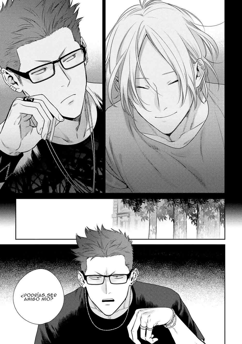 11 Ookami-kun wa Osowaretai