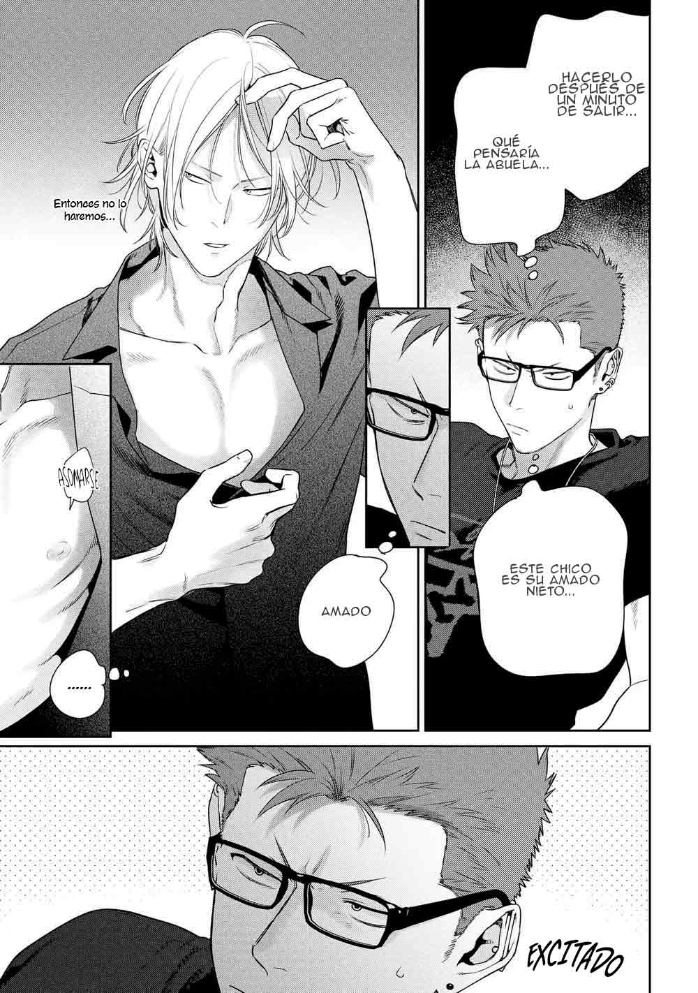 31 Ookami-kun wa Osowaretai