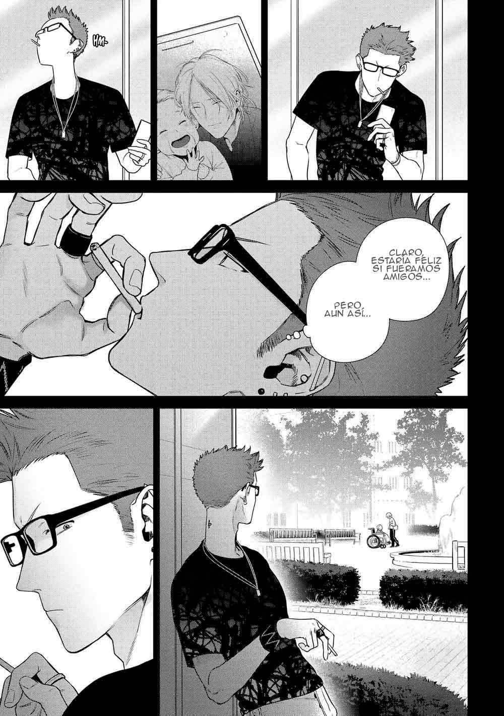 9 Ookami-kun wa Osowaretai