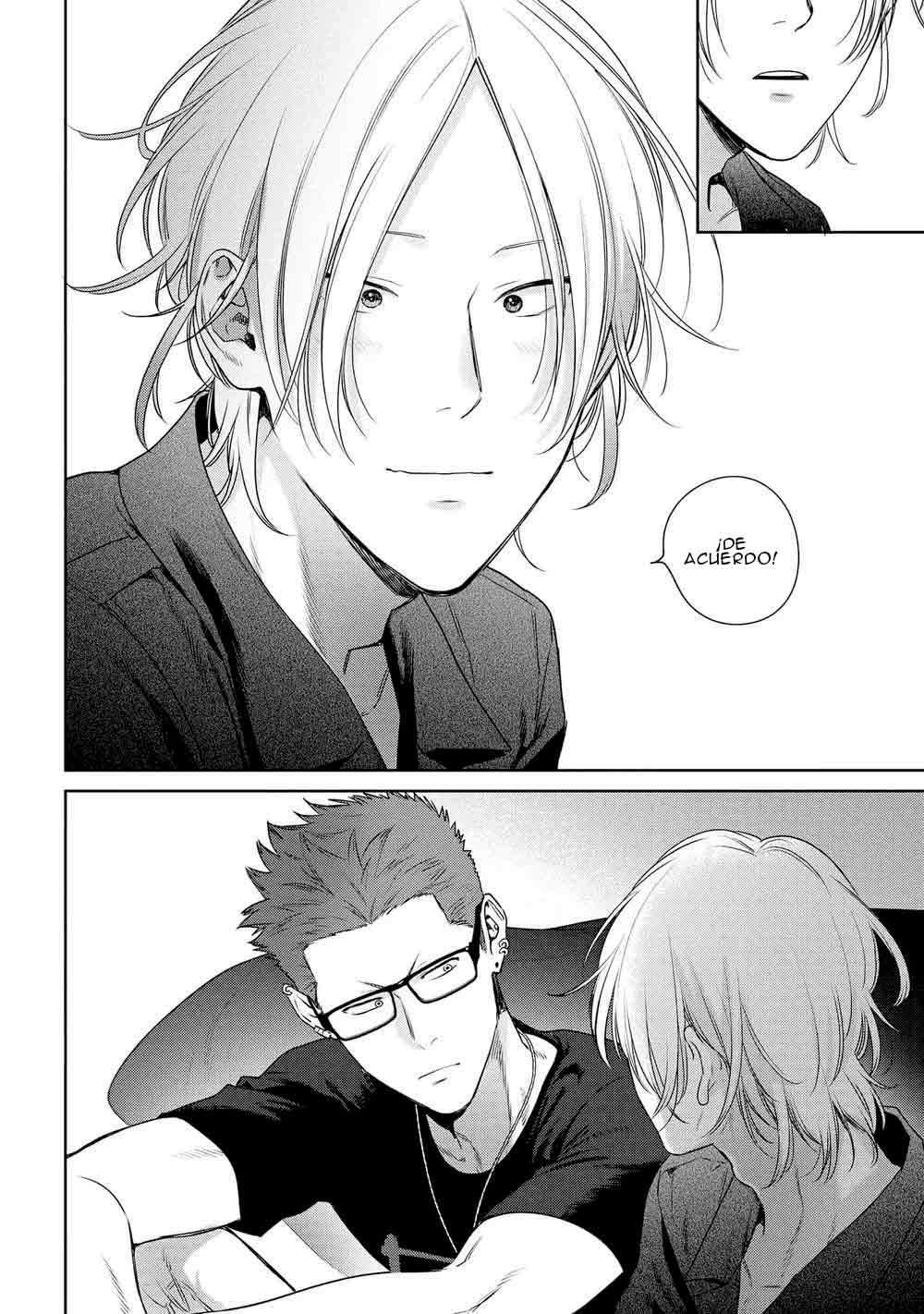 24 Ookami-kun wa Osowaretai