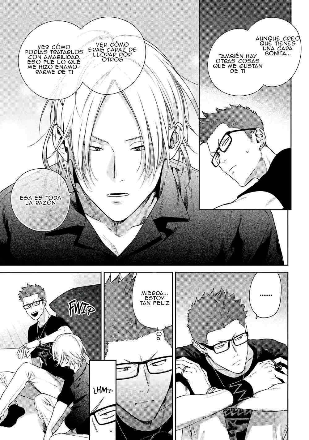 21 Ookami-kun wa Osowaretai